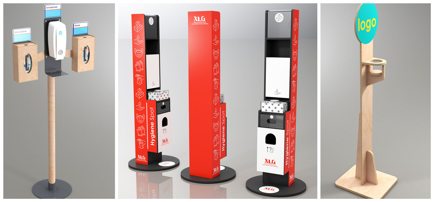 Dispenser stands