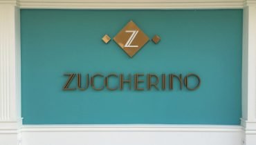 Ζαχαροπλαστείο Zuccherino