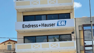 Επιγραφή Endress+Hauser